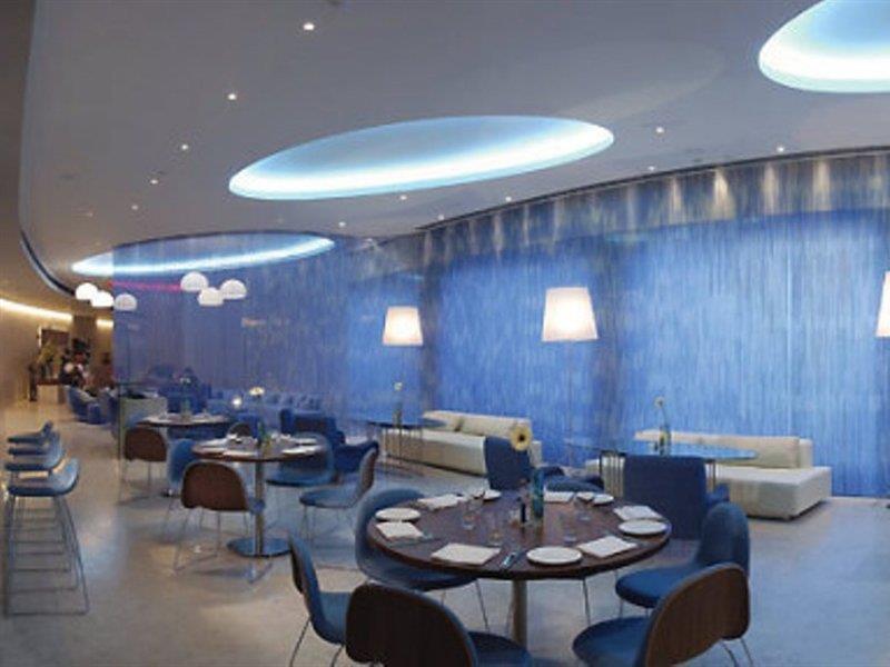 The Park New Delhi Hotel Restaurant photo